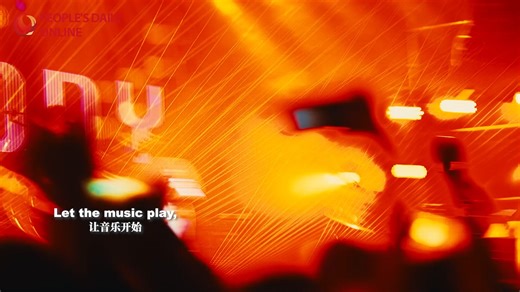 From the clang of steel to the rhythm of song, Tiexi beats with the pulse of rebirth Once known as the "Ruhr of the East," Tiexi district in #Shenyang, northeast #China's #Liaoning Province, was the industrial heart of a nation in motion. Its factories forged China's first lathe, first steel, its first metal national emblem, and countless other symbols of progress. The sound of machinery once filled the air; today, it hums with creativity, ambition, and life. Read full: https://en.people.cn/n3/2