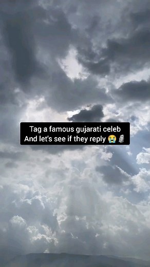 terribly gujarati tales | Lessss gooo! | Instagram