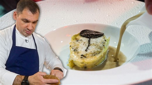 Essential by Christophe