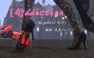 【MMD】我！可爱又带感！给钱 [A]ddiction