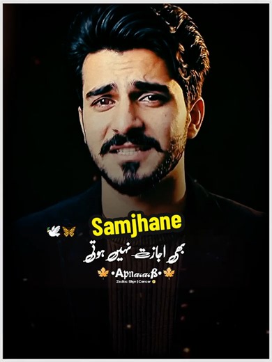 Sabse mushkil jung wo hoti hai... #Apna_AB #AB_Dominance #TheABRule #SigmaMindset #DarkReality