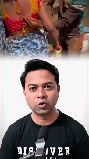 হোলি খেলে এক বছরের জেল! 😩