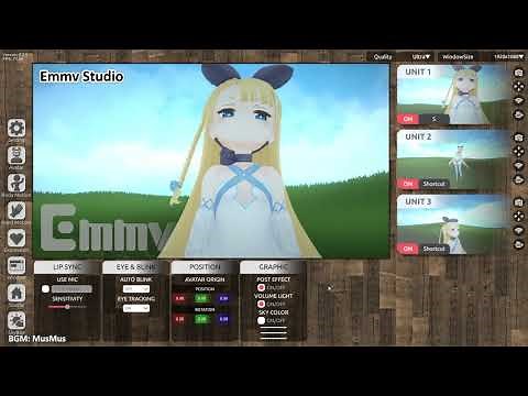 Emmv Studio 体験版 リリース！