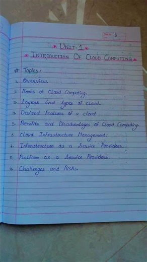 Unit 1 - Introduction to Cloud Computing | Handwritten Notes |comment "PDF" 📝#subscribe #shortsfeed