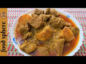 Easy Way to Cook Beef Curry Recipe || Simple Beef Curry Recipe || Food Sphere