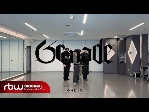 ONEUS(원어스) 'Grenade' Dance Practice (Fix Cam Ver.)