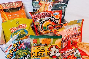 Japan Candy Box Review: Japanese Candy Box Subscription | The Navigatio