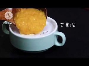芒果西米露 How to make Chinese dessert 迷迭香 Chinese Food Recipes