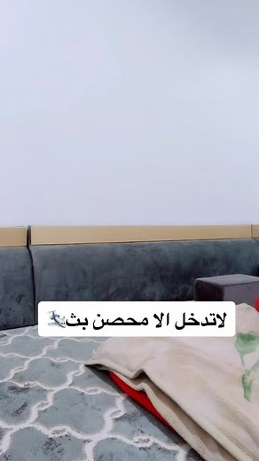 How to Properly Use a Face Mask in Daily Life