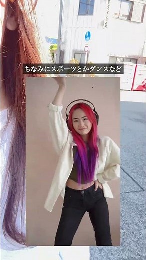 iPhoneだけで超高画質な動画撮る方法教えちゃいます！#動画編集 #動画生成ai #超高画質 #iphone