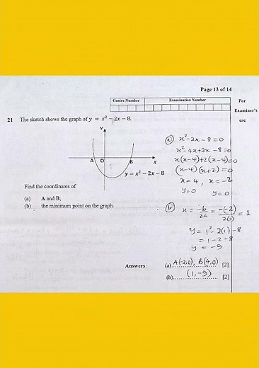 2025 GCE Math P2, Q4 | SETS, PROBABILITY ETC