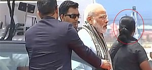 पहली बार पीएम की सुरक्षा में दिखीं वूमेन SPG अफसर