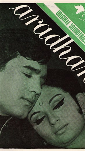Hindifilmography on Instagram: "Album : Aradhana (1969) The soundtrack of the film was composed by S. D. Burman, with lyrics by Anand Bakshi. Sachin Dev Burman had written the music for the songs of Aradhana. Rahul Dev Burman was the Assistant Music Director in this film. His main work was on arrangement, background score and improvising some tunes for the singer and helping his father in the process. All the tunes were composed by Sachin Dev Burman. Sachin Dev Burman himself was instrumental in