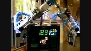 RuBot II (Cubenator)