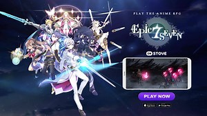 172 reactions · 20 shares | PLAY THE ANIME RPG Epic Seven Official Launch! Explore exciting stories, be captivated by the stunning animation, and save the Seventh World | Epic Seven | Facebook