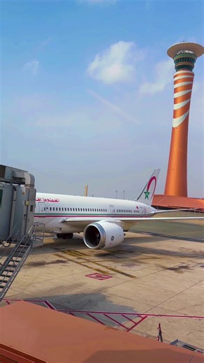 Explore the New Terminal at Jeddah Airport, Saudi Arabia