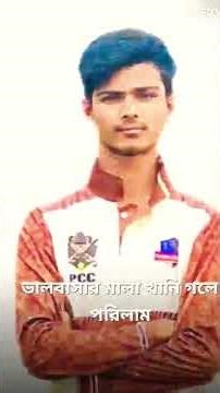 SINGER VOICE ACADEMY FAST SONG video 🎤