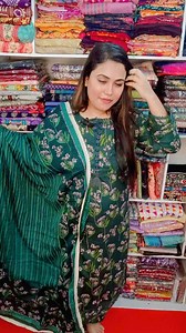 M/S Collection on Reels