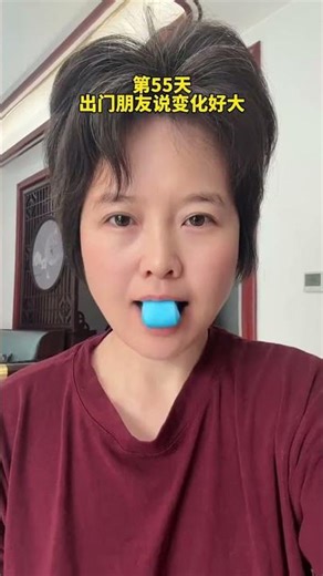 Revamp Your Face at 43! Proven Facial Muscle Exercises Work Wonders