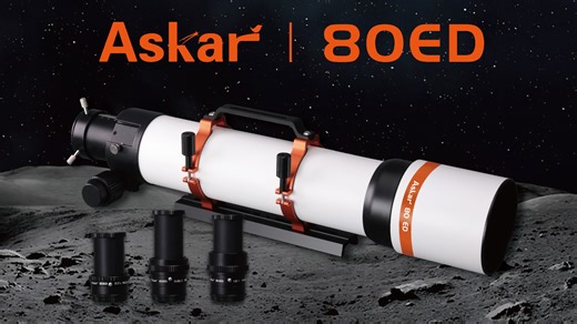 ASKAR 如何使用80ED目视观测及拍摄