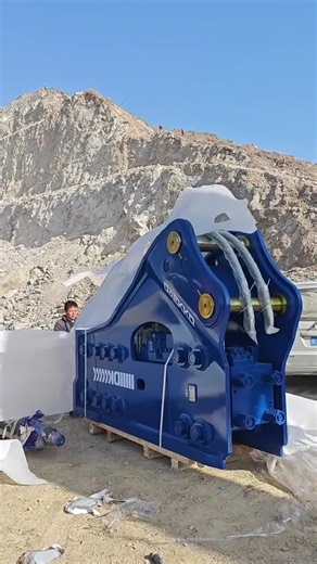 Installing a Mining Breaker for Excavators