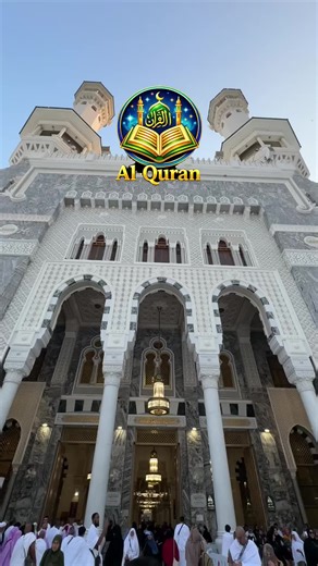 Voici l’invocation pour demain vendredi #islamic #islamic_video