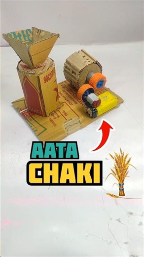 New science project || घर पर बनाएं amazing working model #shorts