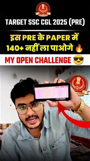TOP 5 MOST DANGEROUS SHIFTS || SSC CGL PRE 😱 Target SSC EXAMS 2025