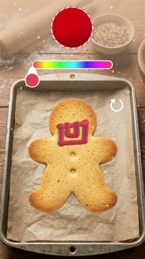 gingerbread meme #memes #gingerbread #viralpls