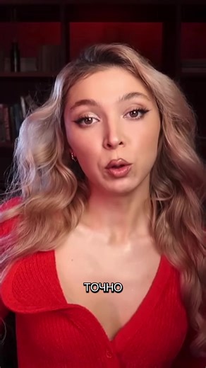 Unveiling Mystical History Stories