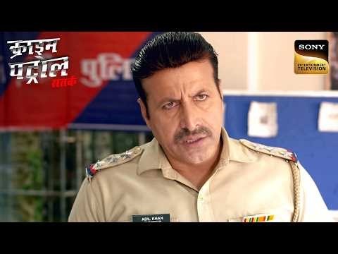 Undercover Female Agent | Crime Patrol Satark | Inspector Series | Sign up for Sony LIV on YouTube