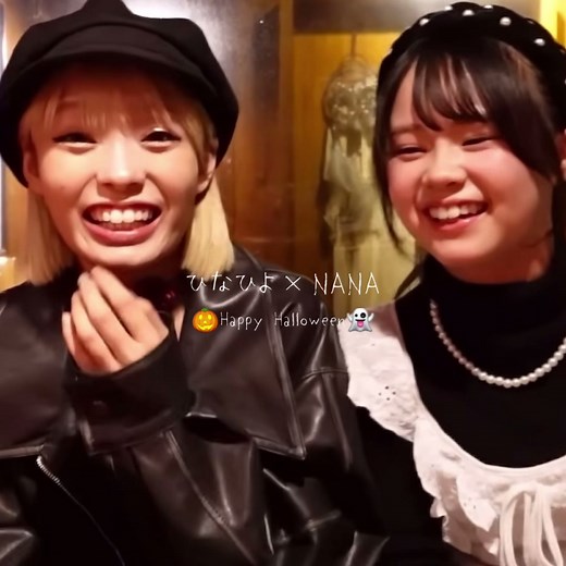 今年もさいこうすぎた😽😽 #今日好き#めるぷち#ひなた @田中陽菜【たなかひなた】 @ひより🦕&まみー❤️