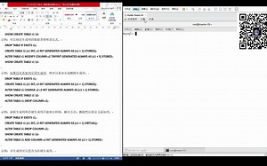 13.2.6.5.ALTER TABLE—修改表生成列