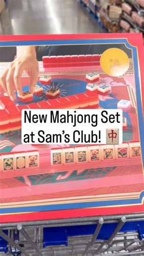 Sam's Club Savings on Instagram: "This one is for my Mahjong lovers! Check out the new Deluxe Acrylic Lunar New Year Mahjong Starter Kit now at Sam’s Club. I love the quality, it’s great. The set includes 160 Engraved Acrylic Tiles, 4 Acrylic racks, Foldable game mat, vegan leather hard-sided tile case, and a vegan leather game bag. If you have been thinking about learning how to play, this set is for you! Get it at Sam’s Club for $149. Comment “shop” for a direct link! #samsclub #samsclubfinds