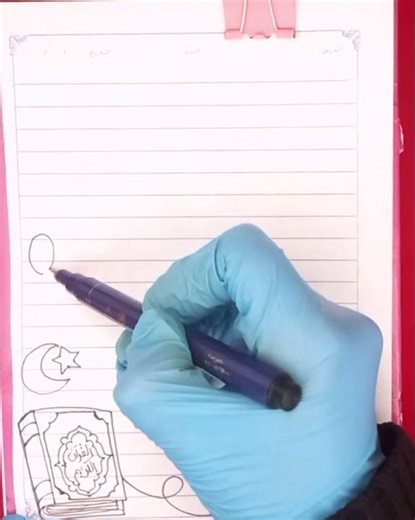 تزيين الدفاتر في رمضان 🌙(14) رسم سجادة صلاة | رسم القرآن الكريم | رسم مسبحة ⭐️