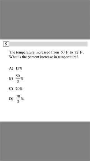 Percent Increase Problem | From 60°F to 72°F | SAT / Math Exam Question #shortvideo #shorts #maths