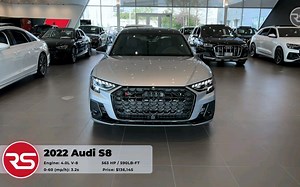 2022 奧迪 S8 第一視角 靜態體驗 + 排氣聲浪