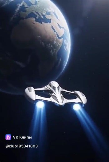 A futuristic ship is flying through space