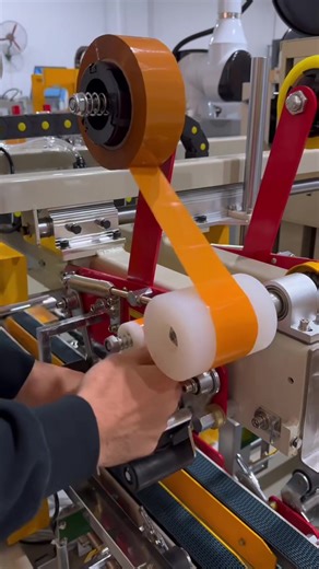 High Efficiency Automatic Box Sealing Machine