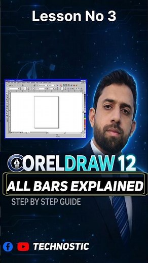 CorelDRAW 12 Interface Explained | All Bars Names | Beginner Guide