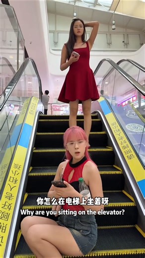 Mall Discount Hack Gone Wrong 😂 | 50% Off Trick?! #Shorts