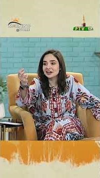 Importance of book reading | Morning At Home | PTV Home