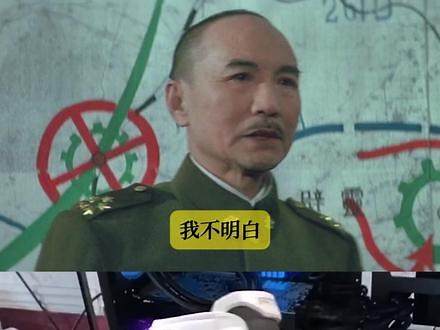 显卡的显存大等同于显卡性能好？ #显卡 #显存#电脑知识#内容启发搜索