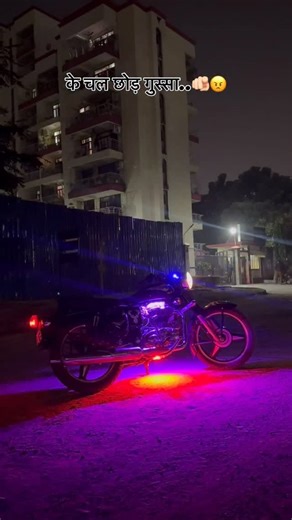 Yamdoot🥷🏻🖤 on Instagram: "Maan ja n mri jaan…🥹👰🏻‍♀️💕@bullet__1988 . . . . . #instagood #viral #trending #love #bullet"