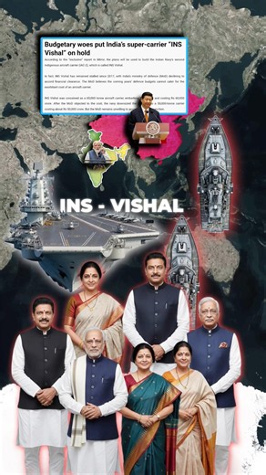 INS Vishal: India's 3rd Aircraft Carrier #shorts #aircraftcarrier #india