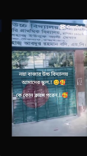 فيديوهات أنشأها আমি..!🫣😁 (@.......s9596) باستخدام original sound - 𝓫𝓸𝓵𝓵𝔂𝓼𝓹𝓮𝓭𝓾𝓹𝓹