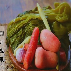 62K views · 933 reactions | Lovely Lady Cooking and Living in the Mountain 殺 | Countryside Cooking TV | Facebook