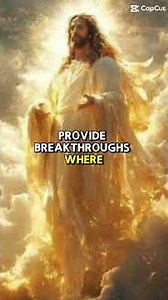 #amen #jesuschrist #nameofjesus #2ndpersonofthetrinity