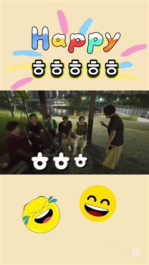 #배빵빵갱년기 #50대일상 #달타령#게임#퀴즈#오락#치매예방#가족오락