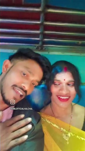 Howrah to Koderma my friend Rohini #shortvideo halchaL Anil Official